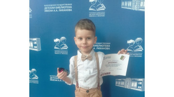 Читаем добрые стихи Читаем добрые стихи.