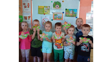 День пожарной охраны День пожарной охраны.