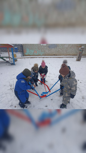 «Зимний день здоровья» «Зимний день здоровья».